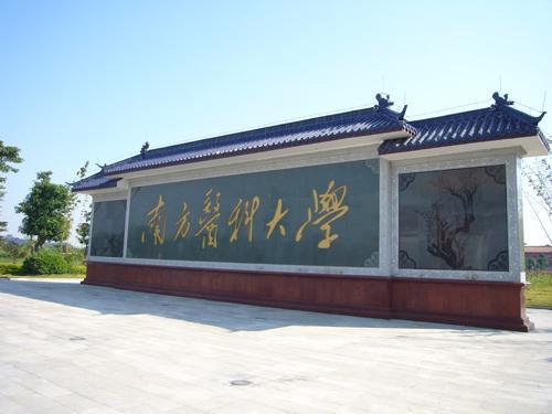 Ϸt(y)ƴW(xu)w(sh)(qing)᣿ǲرţI(y)ʲô