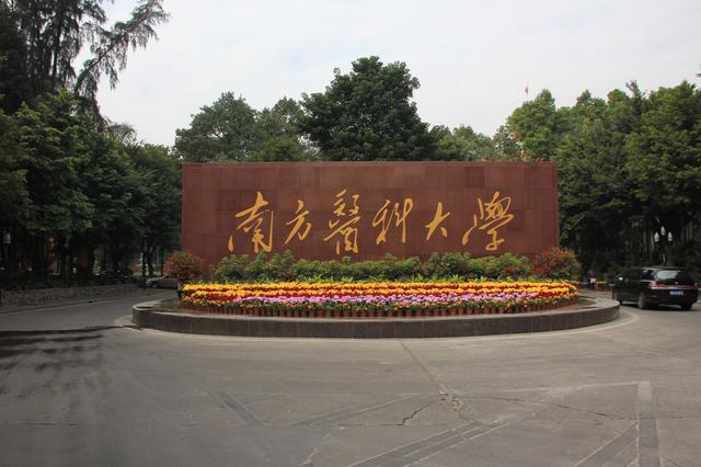 Ϸt(y)ƴW(xu)w(sh)(qing)᣿ǲرţI(y)ʲô