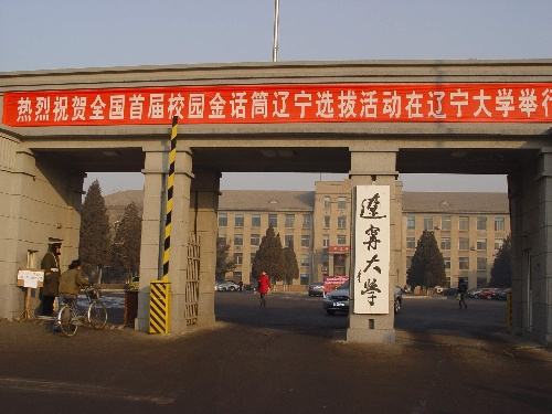 |W(xu)211᣿wӣI(y)ʲô͘I(y)ǰ