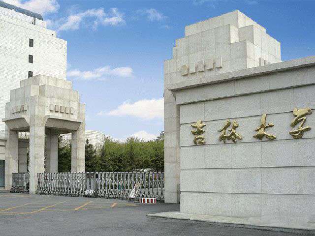 985ʮW(xu)@(g)W(xu)K⻬FR985W(xu)֞Ă(g)n