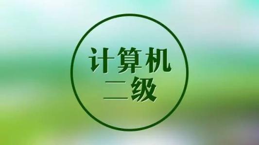 ӋCC^چẬΣӋC׼C^Ҫy