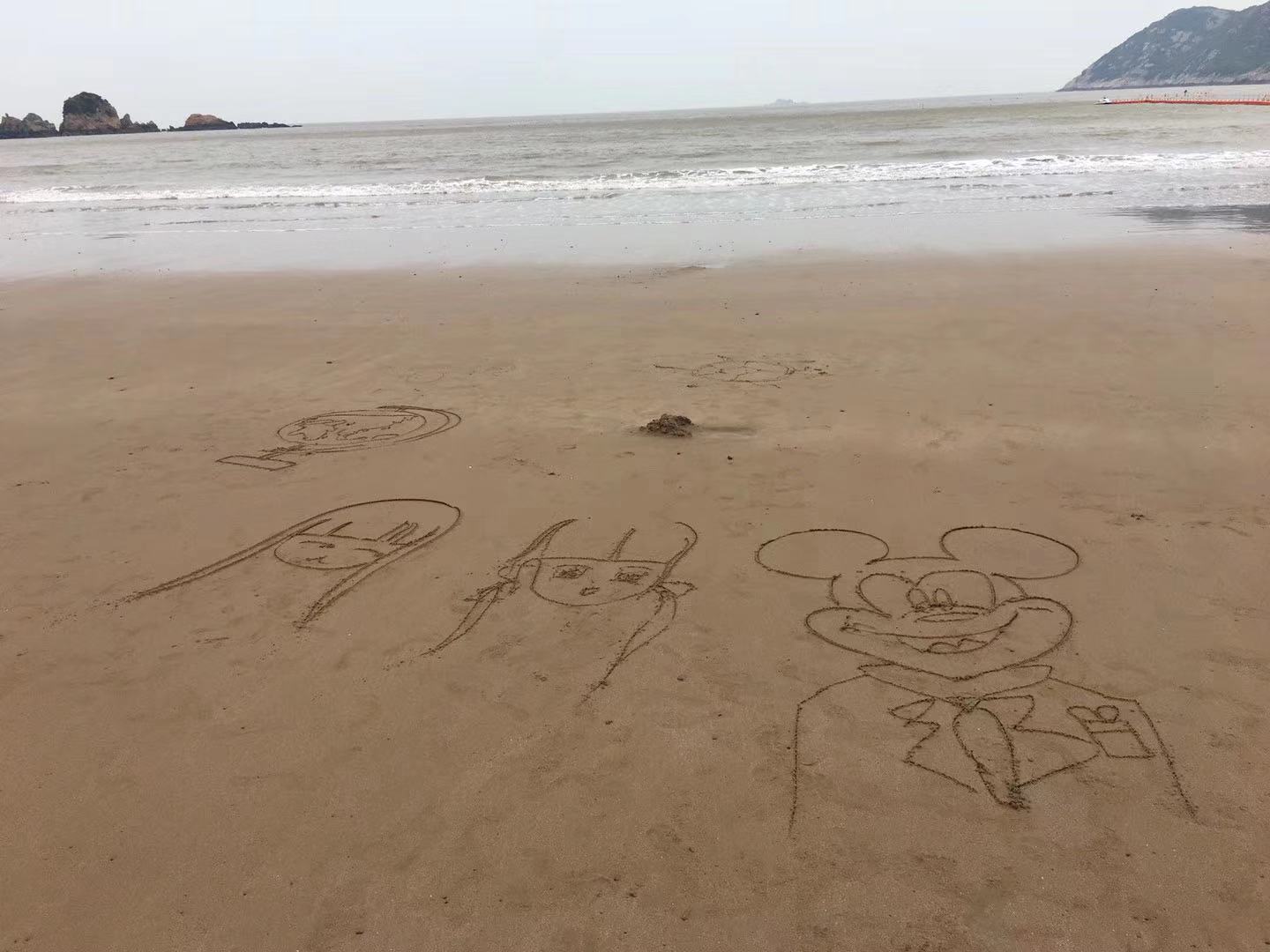 ЇǇ᣿òM˾ôӣ