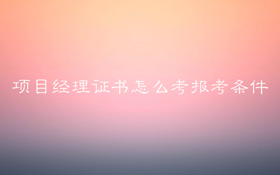 Ŀ(jng)нһ٣Ŀ(jng)Cô󿼗lЩ