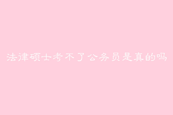 ɴTʿ˹ՆTĆ᣿ՆTҪMЩ󿼗l