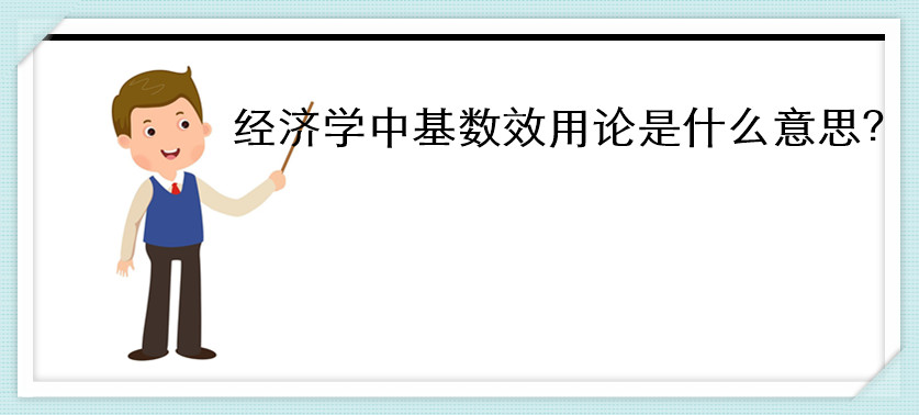 WлЧՓʲô˼