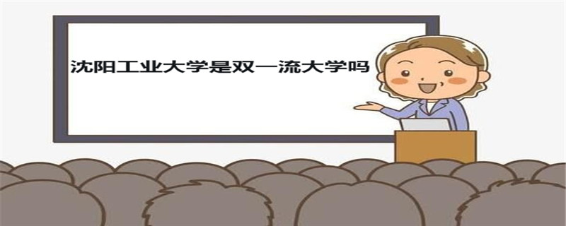 ꖹI(y)WpһW