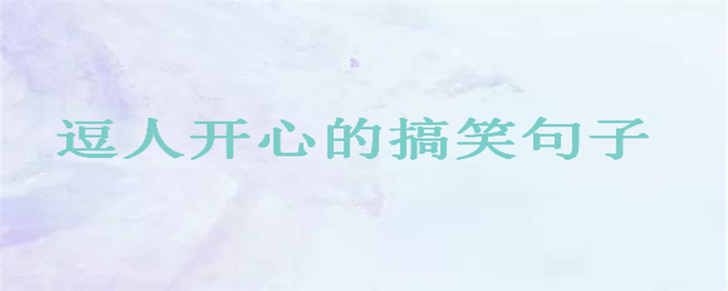 ĬLȤľӴPc_ĵĸЦ