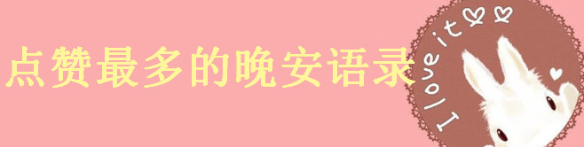 c(din)ٝľl(f)^]2020Z䛴Pc(din)