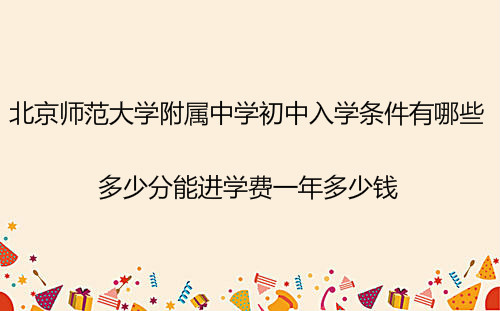 W(xu)ЌW(xu)W(xu)lٷM(jn)W(xu)M(fi)һX