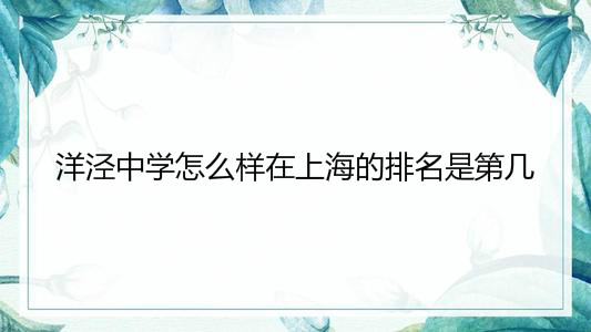 ЌW(xu)ôϺǵڎף985ȡʸ߆סޗlò