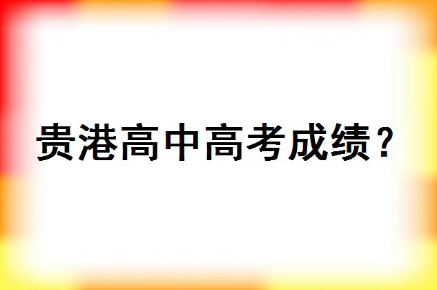 VF۸У^ģ߿ɿ2020r