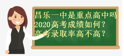һcІ᣿2020߿ɿΣ߿ȡʸ߲ߣ