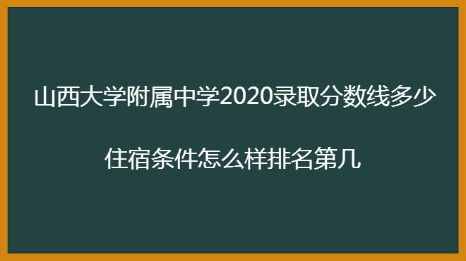 ɽWЌW2020ȡ֔٣סޗlôڎף