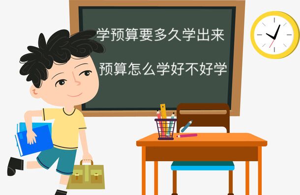 W(xu)A(y)Ҫ܌W(xu)(li)?A(y)ôW(xu)òÌW(xu)?ŮA(y)Tǰ