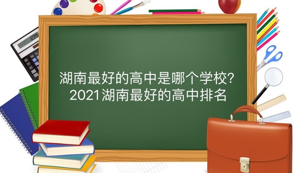 õĸĂWУ2021õĸ