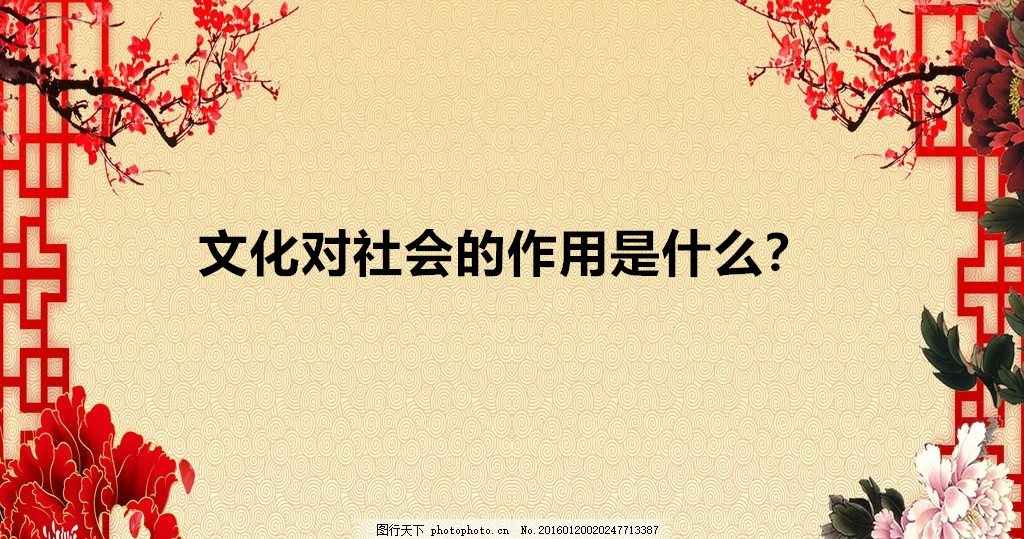 Ļ(du)(hu)ʲôĻ(du)(hu)ҪF(xin)Щ棿