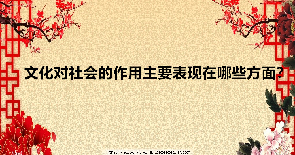 Ļ(du)(hu)ʲôĻ(du)(hu)ҪF(xin)Щ棿