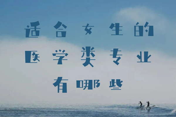 ŮW(xu)t(y)xʲôI(y)^ãmŮt(y)W(xu)I(y)Щ