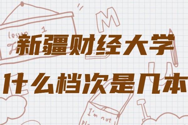 ½ؔ(ci)(jng)W(xu)ʲônǎױʲô^õČI(y)]