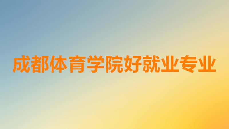 ɶwW(xu)ԺôǎױɶwW(xu)ԺĂI(y)ǰþ͘I(y)