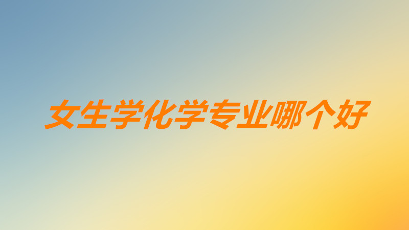 ŮWĂI(y)^㣿WI(y)Ă͘I(y)ǰ^ã