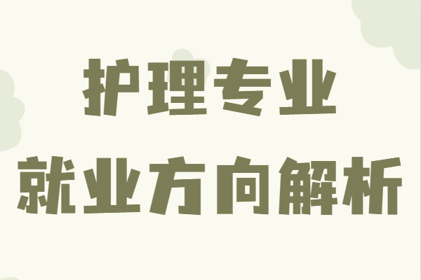 o(h)팣(zhun)I(y)ҪW(xu)ʲô(ni)ݣ(li)ܸʲô͘I(y)