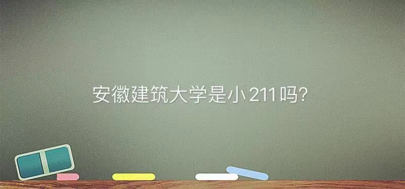 սWС211ڰڎףcIҹ᣿