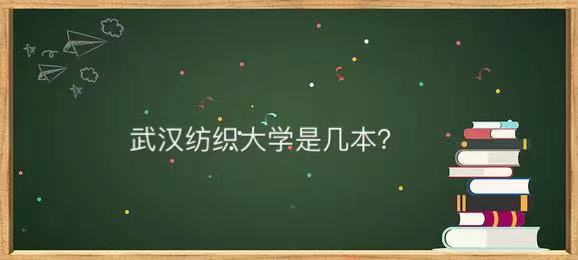 hWǎױֵx᣿ţIʲôI͘Iǰ