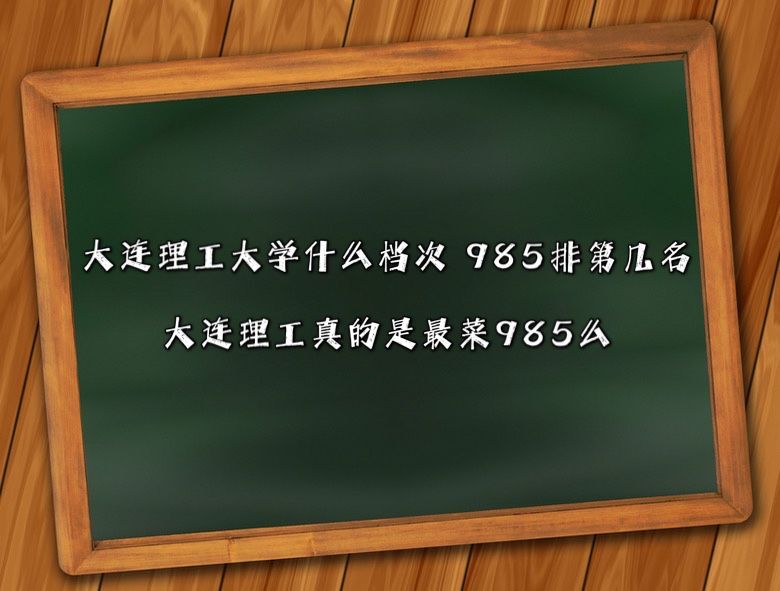 BWʲôn985ŵڎB985ô