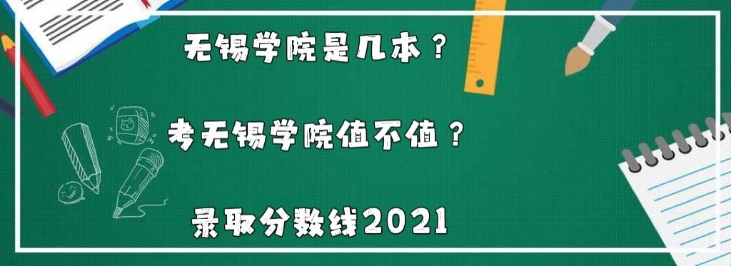 o(w)aW(xu)Ժǎױ͘I(y)ǰo(w)aW(xu)Ժֵֵȡ?jn)?sh)2021