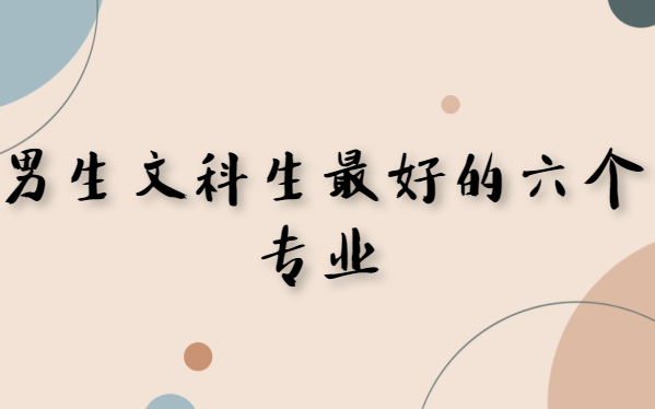 ĿW(xu)ʲôI(y)þ͘I(y) Pc(din)Ŀõ(g)I(y)