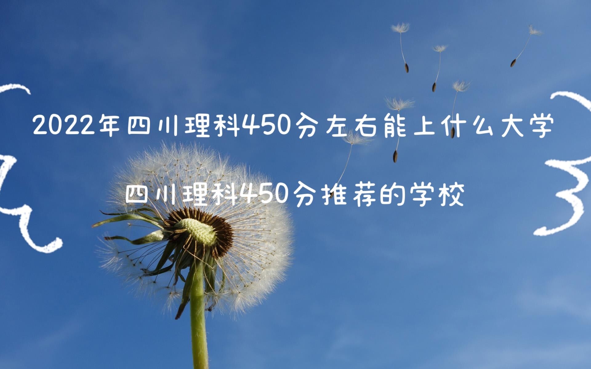 2022Ĵ450ʲôW Ĵ450]ČWУ