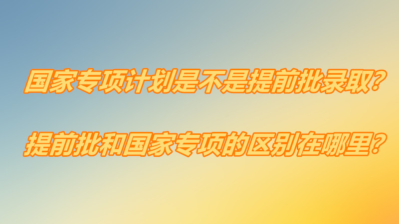 ҌӋǲǰǰ͇Ҍ헵ą^(q)e