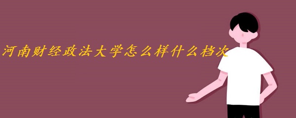 ؔWôӣʲônȫWur