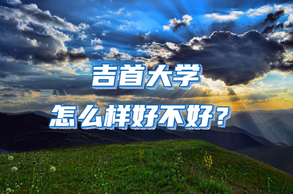 ״W(xu)ôӺòãȫ(yu)݌I(y)ԺУڱ 