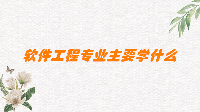 ܛ̌IҪWʲô,nЩ,ʲô
