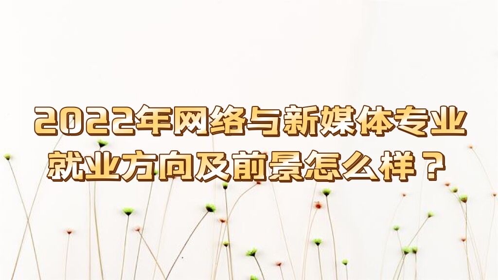 2023W(wng)j(lu)cýw(zhun)I(y)͘I(y)ǰôӣ