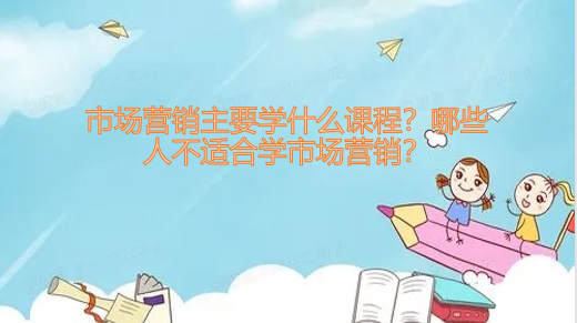 ЈINҪW(xu)ʲôṇЩ˲mόW(xu)ЈIN