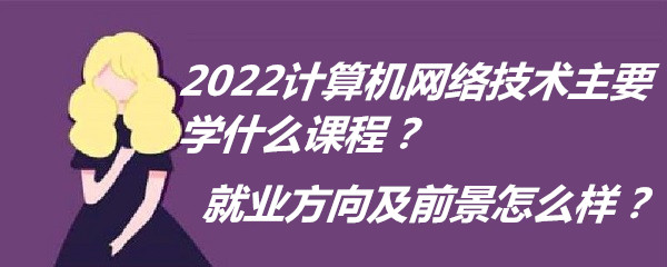 2023ӋCWjgҪWʲôнYΣ͘Iǰôӣ