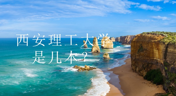 W(xu)ǎױԺУһ
