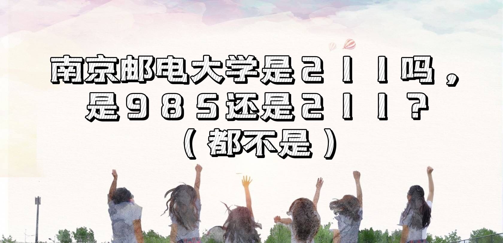Ͼ]늴W211985߀211ǣ
