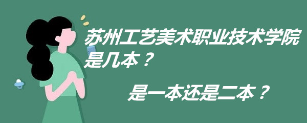 KݹˇgIgWԺǎױһ߀Ƕ