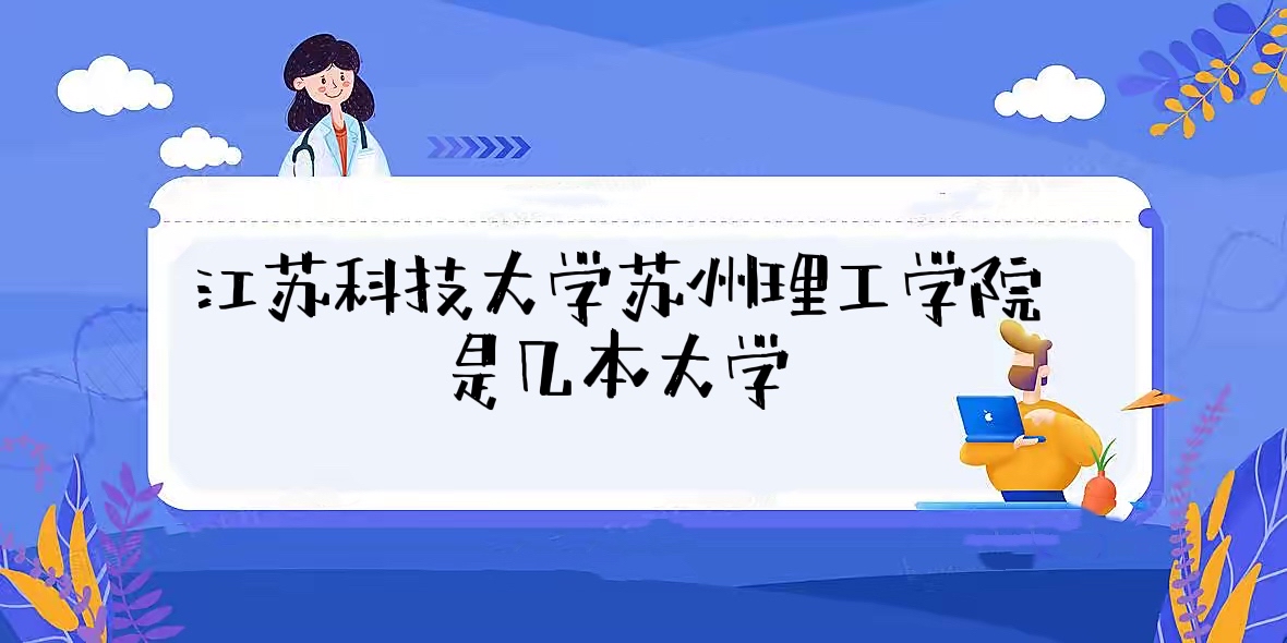KƼW(xu)KW(xu)ԺǎױǶ߀