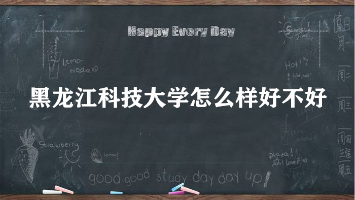 ƼWôӺòãƌI(y)ȫԺУڱ