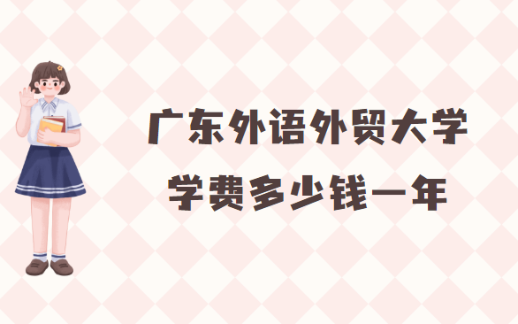 V|ZQWWM2023Xһ꣬IM˜