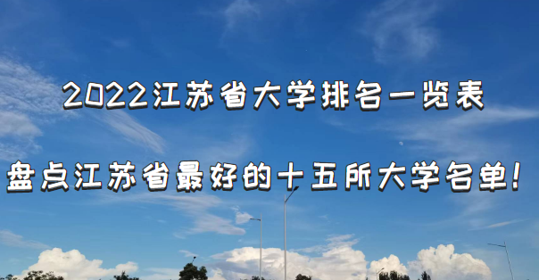 2023KʡWһ[PcKʡõʮWΣ