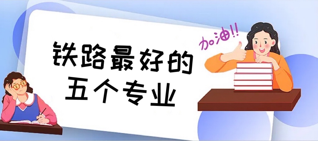 2024F·õ傀I(y)mŮŮF·ĂI(y)㣿