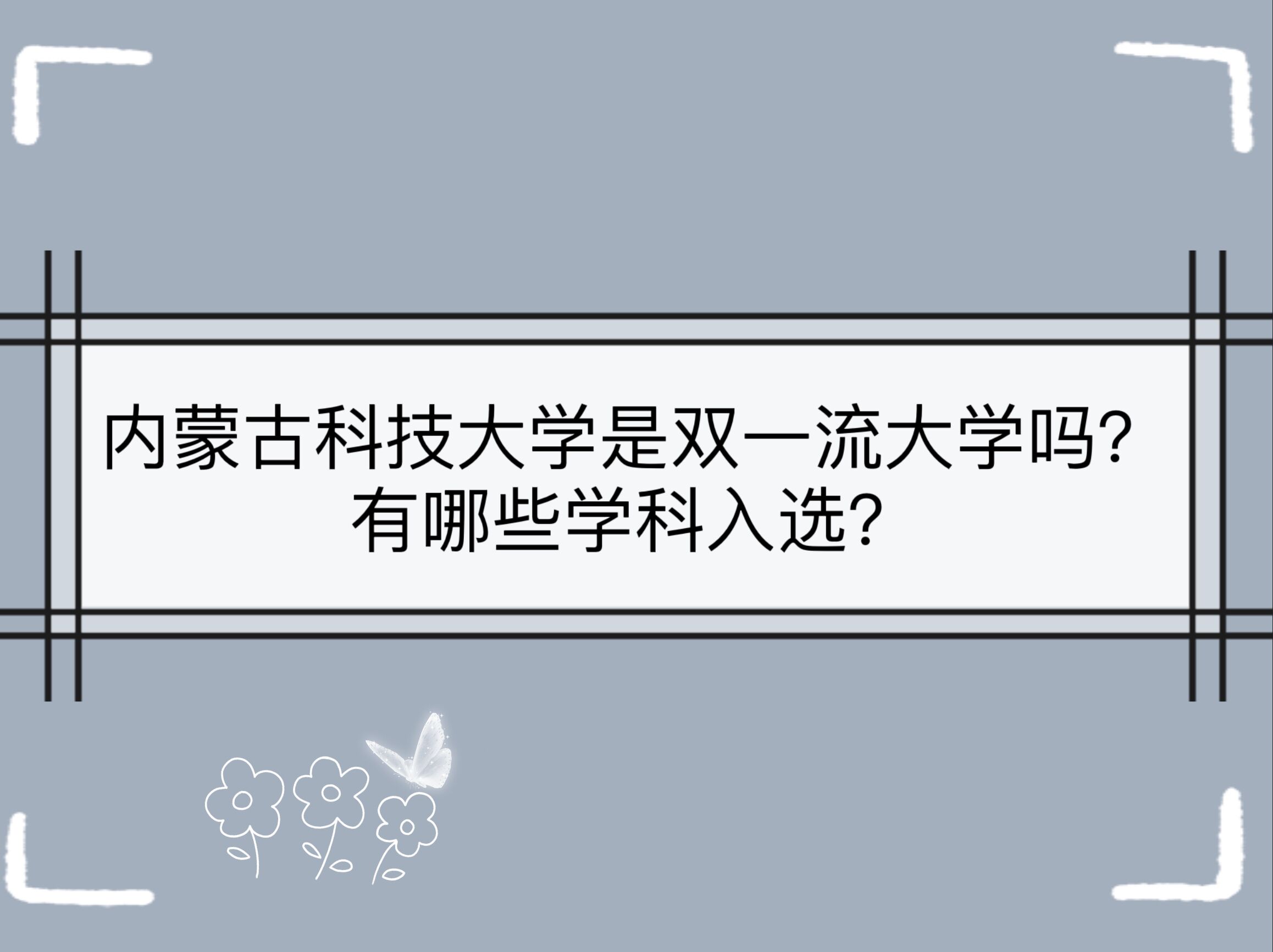 (ni)ɹſƼW(xu)pһW(xu)᣿ЩW(xu)x