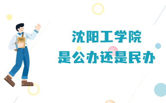 ꖹWԺǹk߀kIWM2023M˜ʣ