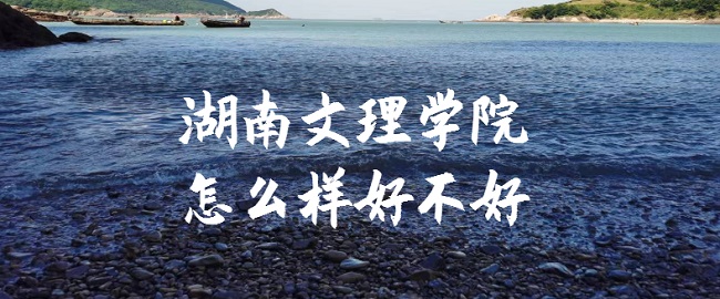 W(xu)ԺôӺòãʲônΡȫڱur